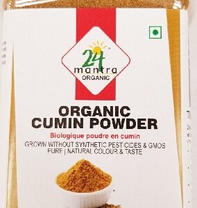 CUMIN POWDER