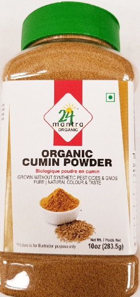 CUMIN POWDER