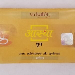 AASTHA DHOOP