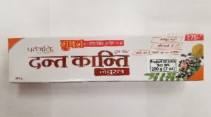 DANT KANTI