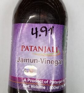 JAMUN VINEGAR