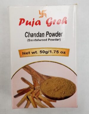 CHANDAN POWDER