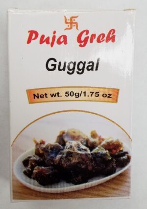 GUGGAL