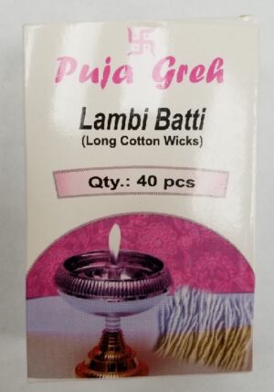 LAMBI BATTI