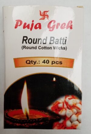 ROUND BATTI