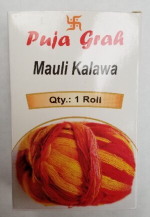 PIJA GREH MAULI KALAWA
