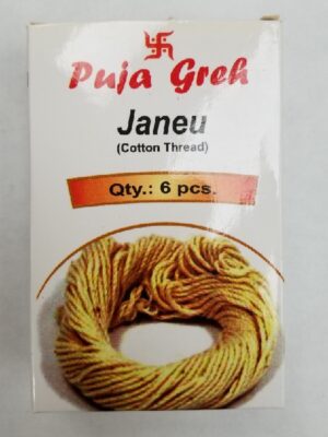 JANEU