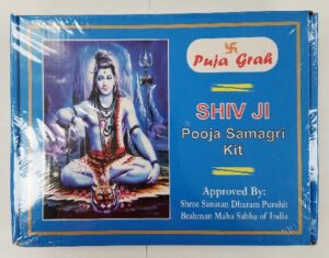 POOJA KIT