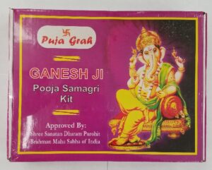 GANESH POOJA KIT