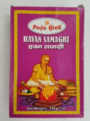 HAWAN SAMARGI
