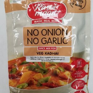 VEG KADHAI
