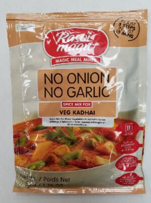 VEG KADHAI