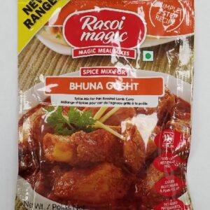 BHUNA GOSHT