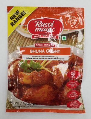 BHUNA GOSHT