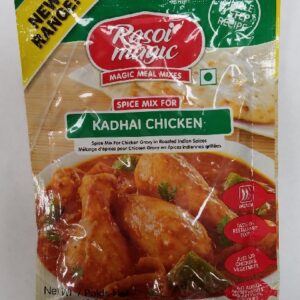 KADHAI CHICKEN