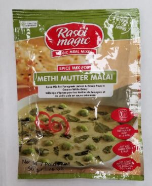 METHI MUTTER MALAI