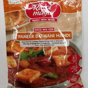 PANEER DEEWANI HANDI