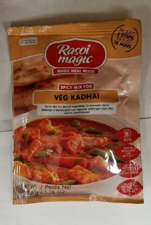 VEG KADAHI