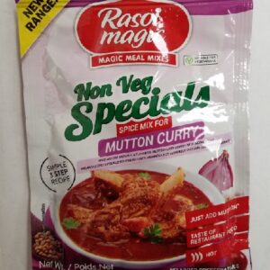 MUTTON CURRY MIX