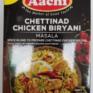 CHETTINAD CHICKEN BIRYANI