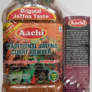 TRAD JAFNA CURRY POWDER