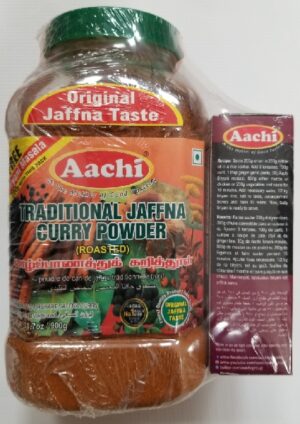 TRAD JAFNA CURRY POWDER
