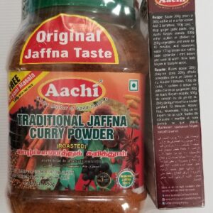 TRAD JAFFNA CURRY POWDER