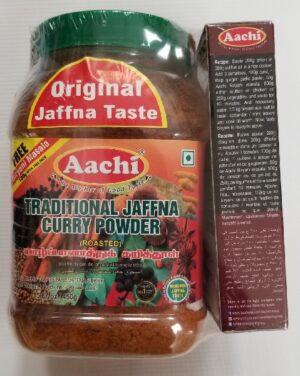 TRAD JAFFNA CURRY POWDER