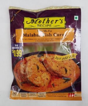 RRECIPE MALABAR FISH CURRY