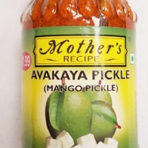 ANDHRA AVAKAYA PICKLE