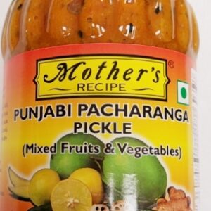 PUNJABI PACHRANGA PICKLE