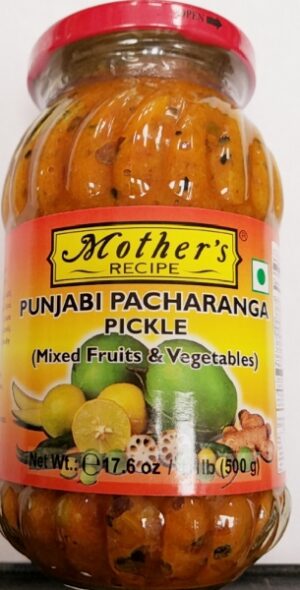 PUNJABI PACHRANGA PICKLE