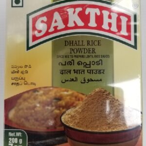 DHALL RICE POWDER