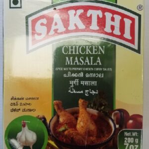 CHICKEN MASSALA