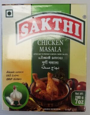 CHICKEN MASSALA