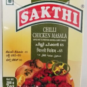 CHILLI CHICKEN 65 MASALA