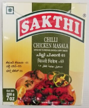CHILLI CHICKEN 65 MASALA