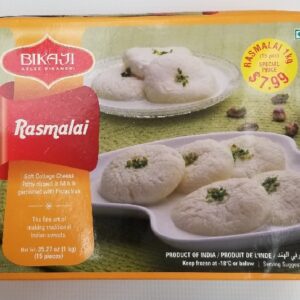 RASMALAI