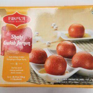 SHAHI GULAB JAMUN