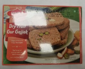 GUR GAJJAK