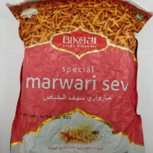 MARWARI SEV