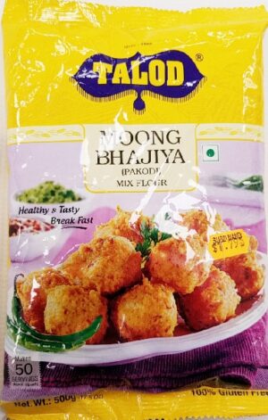 MOONG BHAJIA