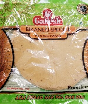 GANESH BIKANERI MOONG PAPAD