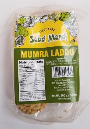 MAMRA LADOO