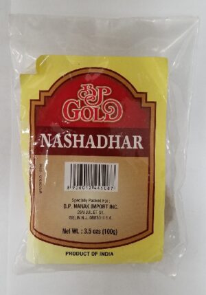 NASHADHAR