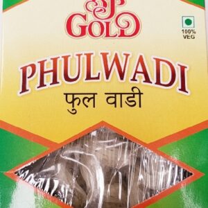 FULWADI