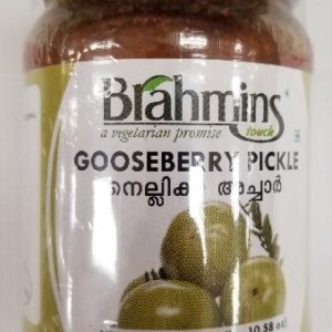 GOOSBERRY PICKLE