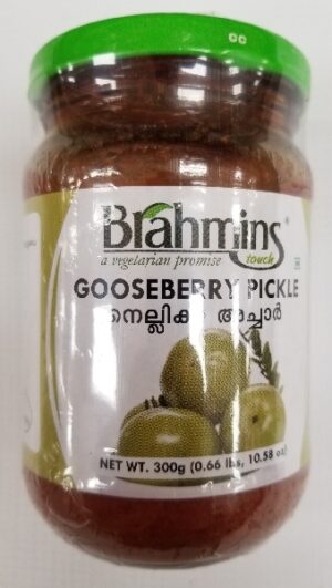 GOOSBERRY PICKLE