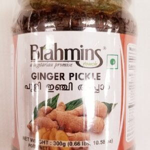 GINGER PICKLE