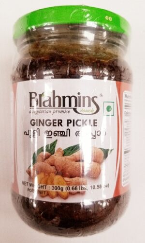 GINGER PICKLE